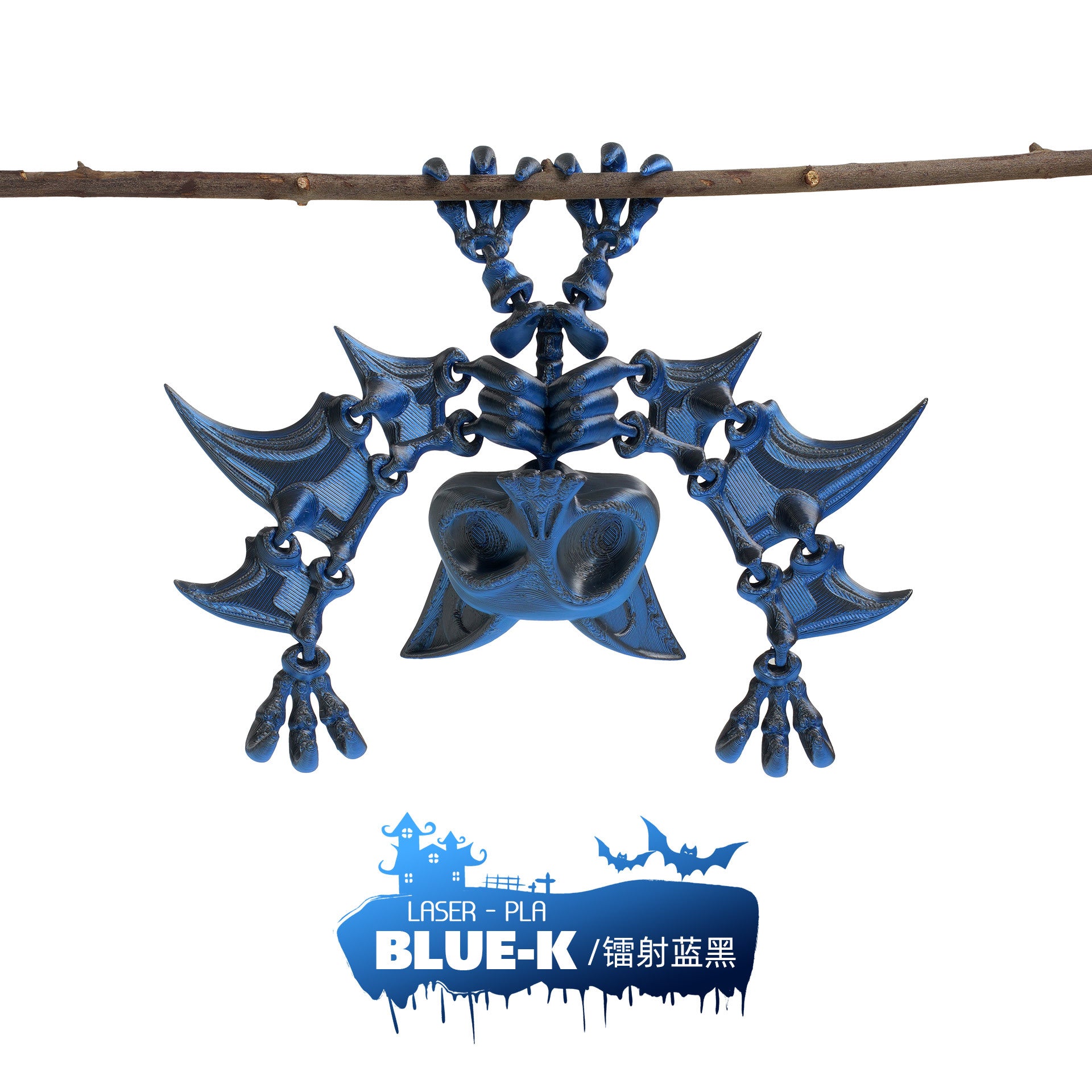 Wholesale Luminous  movable joints